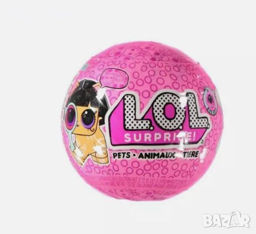 LOL Surprise Pets Animaux Tiere Series Eye Spy 7 изненади вътре, снимка 6 - Колекции - 45433224