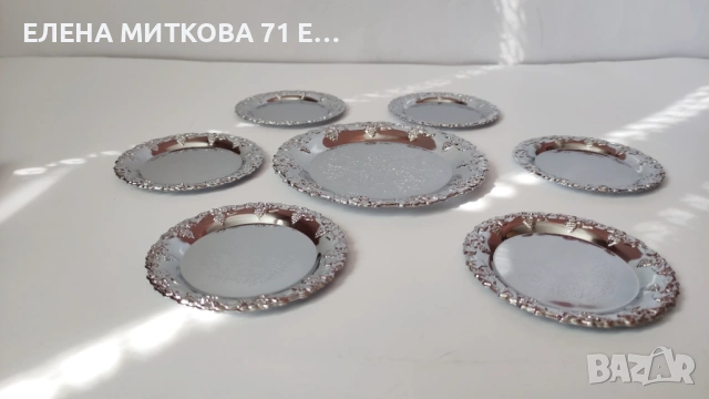 Нов комплект хромирани чинийки 6 + 1 , снимка 2 - Чинии - 54103598