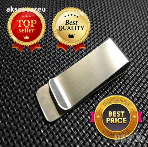 3 бр. Тънка метална нова щипка за пари евро и долари от неръждаема стомана модна семпла за мъже, снимка 5 - Портфейли, портмонета - 53930069