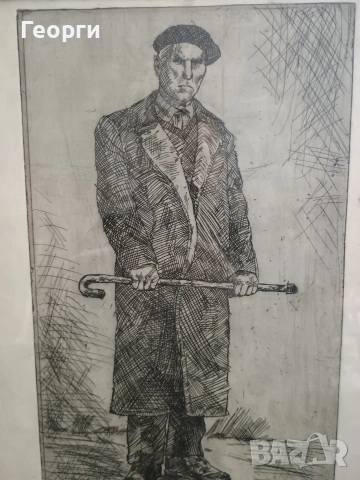 Картина офорт-36