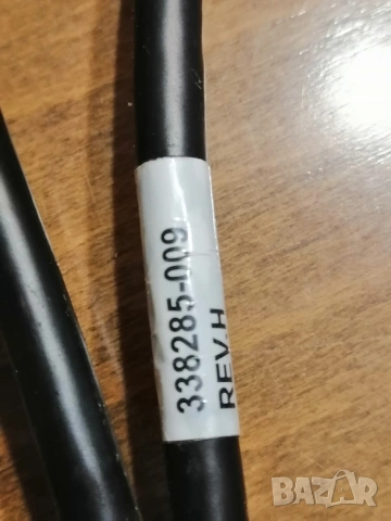 Кабел DMS-59 към 2 DVI , снимка 4 - Кабели и адаптери - 53082159