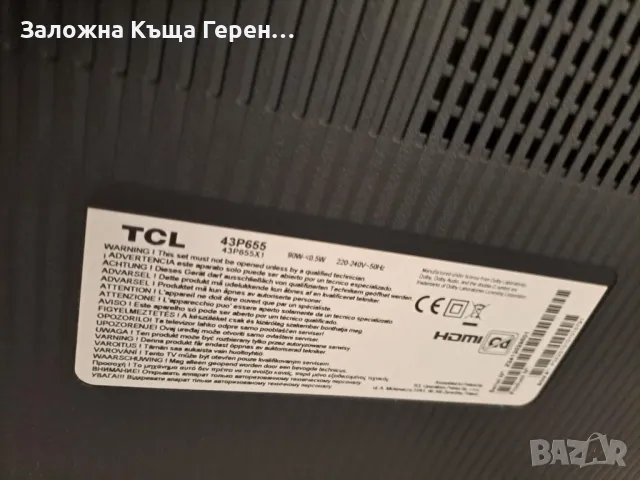 Led TV TCL 43P655, снимка 4 - Телевизори - 48111883