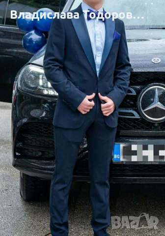 Официален костюм от ТЕОДОР