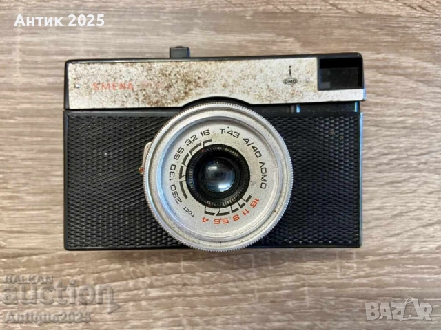 Фотоапарат Смена 8M (СССР), снимка 2 - Антикварни и старинни предмети - 51457247