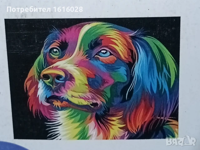 Цетно Куче,Лъв,Тигър - 5D диамантени гоблени., снимка 11 - Гоблени - 50633399