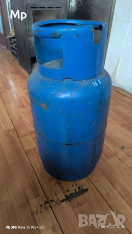 Газова бутилка