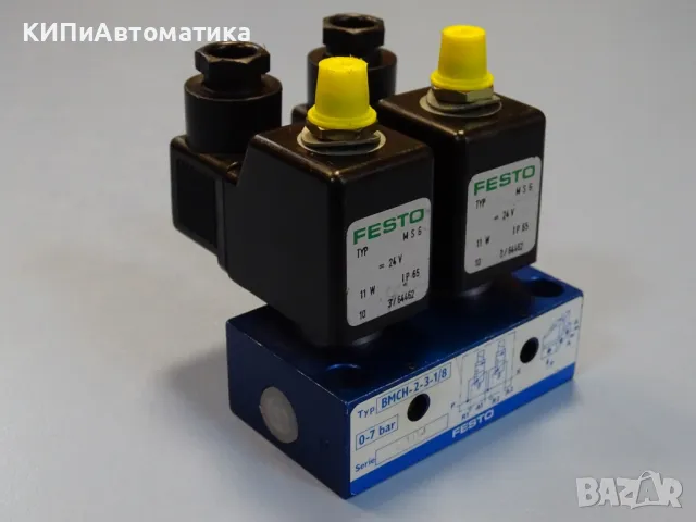 пневматичен вентил Festo BMCH-2-3-1/8 Solenoid Valve 0-7Bar 24VDC, снимка 8 - Резервни части за машини - 49727147
