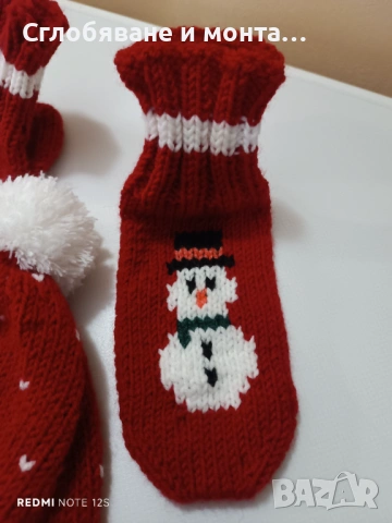 Ръчно плетен детски комплект – шапка и чорапи, снимка 6 - Шапки, шалове и ръкавици - 53179265