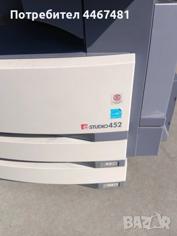 Принтери, снимка 6 - Принтери, копири, скенери - 53830655