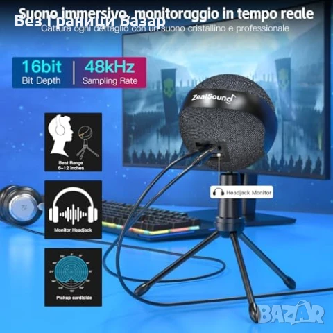 Нов USB Микрофон за iPhone, PC, PS4/5, Подкасти, Стрийминг, ASMR, YouTube, снимка 6 - Микрофони - 50636634