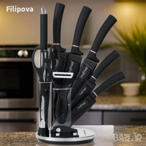 Комплект ножове 