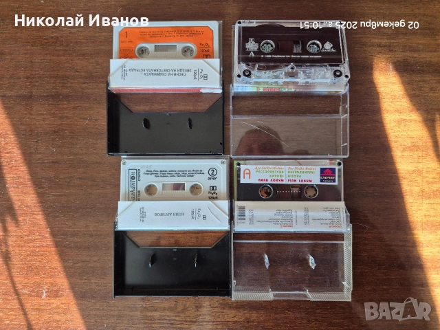 Аудио касети Балкантон 10 броя , снимка 6 - Аудио касети - 52623193