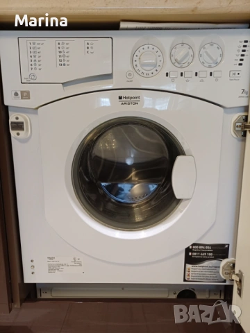 Пералня за вграждане Hotpoint Ariston AWM 1081 EU, снимка 5 - Перални - 53660982