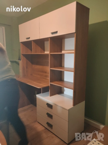 Това което вие или вашият съпруг приятел не можете да свърши по вашият дом аз мога да се опитам