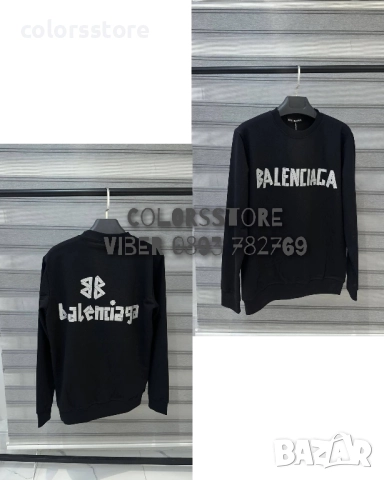 Мъжки блуза с дълъг ръкав Balenciaga -IM65