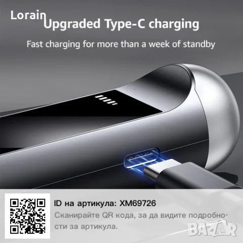 Професионален Тестер за измерване на Алкохол, снимка 5 - Аксесоари и консумативи - 50209367