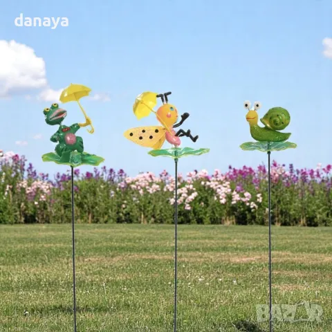 5872 Градинска декорация Животинче на пръчка, 40 см, снимка 11 - Градински мебели, декорация  - 50052757