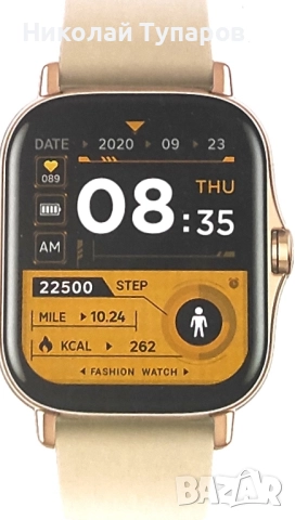 Часовници нови 4 броя по 18 лв бройката смарт часовниците са 3 броя , снимка 3 - Мъжки - 51847861