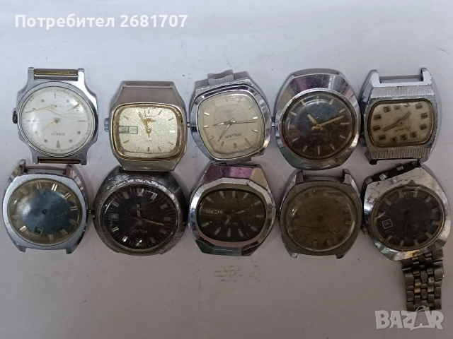 стари механични руски часовници 