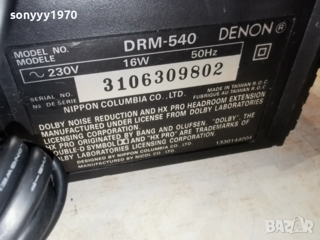 DENON DECK-ВНОС SWISS 0901260735, снимка 18 - Декове - 53039341