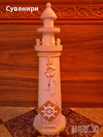 морски фар-30см.