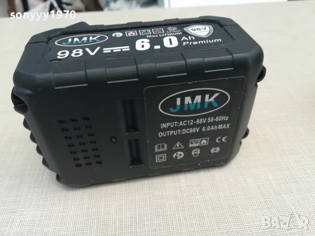 battery 98v-JMK 98V//6.0Ah LI-ION BATTERY PACK 1107251230, снимка 5 - Градинска техника - 50985630