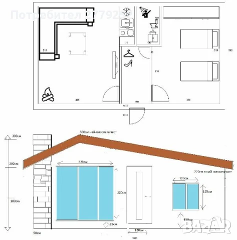 Продава къща в с.Лясково, снимка 16 - Къщи - 50745932