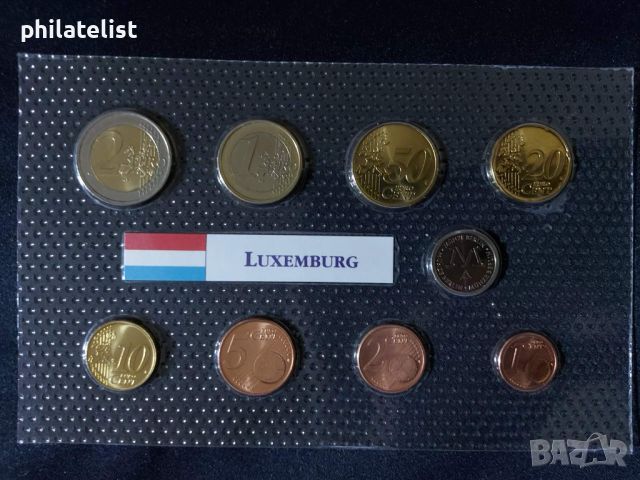 Люксембург 2002 - Евро сет - комплектна серия от 1 цент до 2 евро + медал, снимка 1 - Нумизматика и бонистика - 46336920