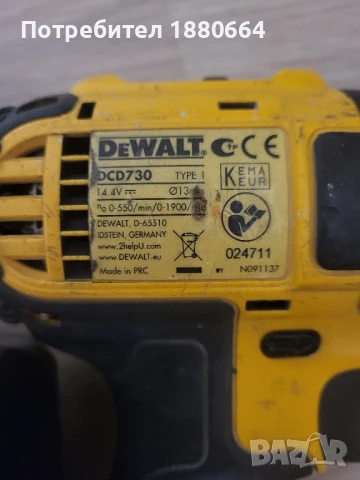 DEWALT 14.4 Li ion, снимка 3 - Винтоверти - 50756486