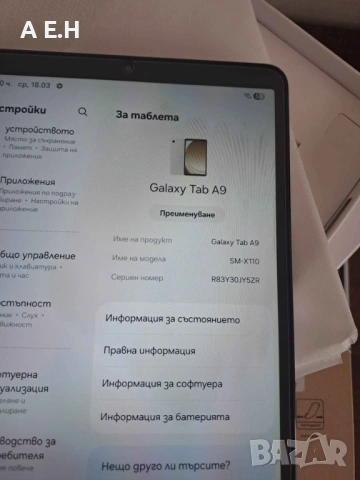 Продавам Samsung Galaxy Tab A9+/ 8 ram 128 rom- 205 евро, снимка 6 - Таблети - 54125718