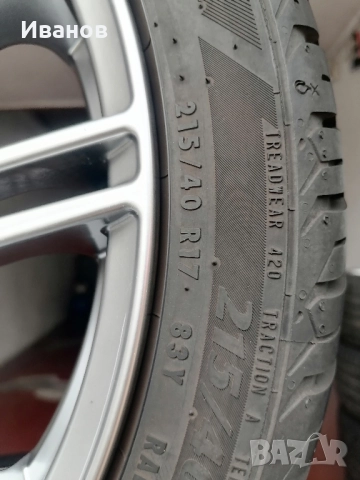 джанти 17" 5х100 Skoda , снимка 9 - Гуми и джанти - 52042578