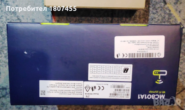 Рутер 5G ZTE MC801А СИМ ОТКЛЮЧЕН Работи с всички оператори, снимка 8 - Друга електроника - 52056674