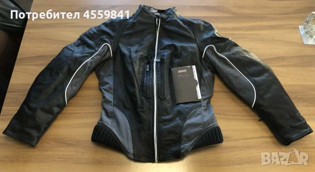 Чисто ново полукожено водоустойчиво мото яке MQP Z-Liner XXL с протектори и термо подплата