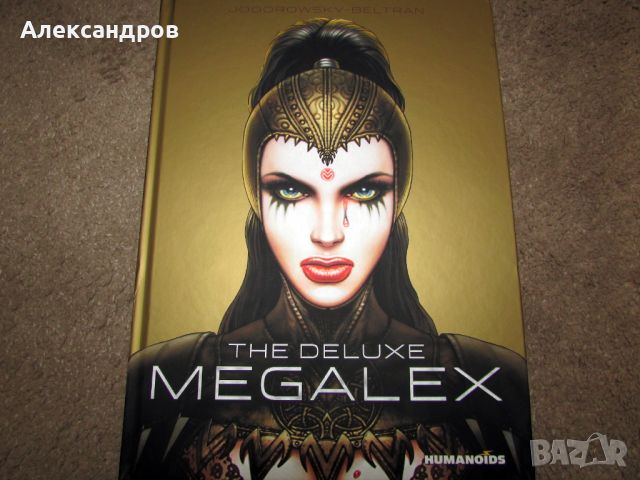 Megalex Deluxe Edition by Alejandro Jodorowosky, снимка 2 - Списания и комикси - 45195077