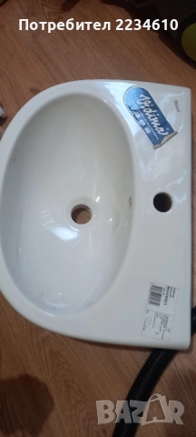 Чисто нова неупотребявана!