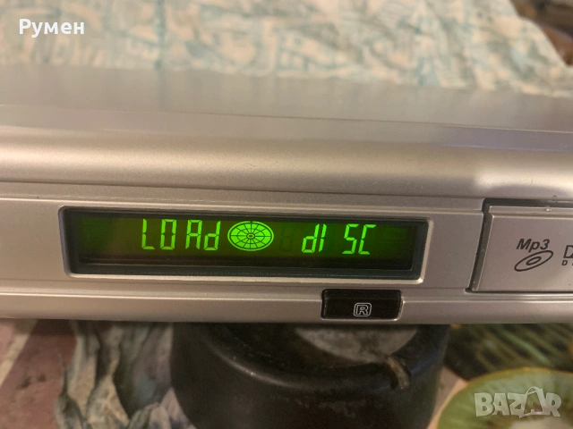 DVD player Roadstar - DVD-2042H, снимка 9 - MP3 и MP4 плеъри - 54017821
