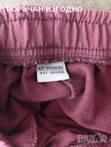 ДЕТСКО ДОЛНИЩЕ , снимка 4 - Детски панталони и дънки - 50982526