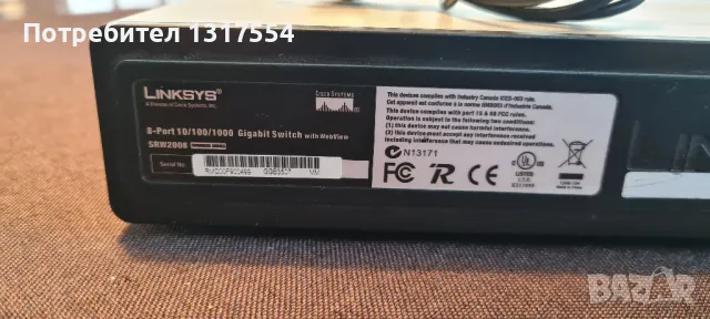 Управляем гигабитов суич Cisco-Linksys SRW2008 8-port Gigabit Switch, снимка 3 - Суичове - 48095356