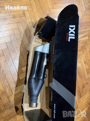 Ixil генерация, снимка 8 - Мотоциклети и мототехника - 53449882