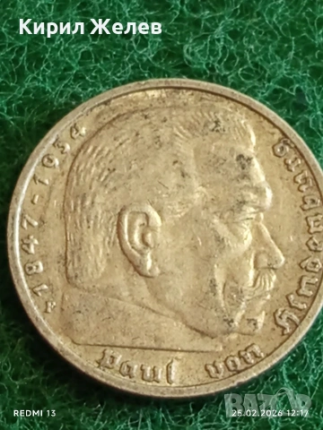 Сребърна монета 5 райхсмарки 1939г. Германия Трети Райх с Свастика за КОЛЕКЦИОНЕРИ 76551, снимка 10 - Нумизматика и бонистика - 53616612