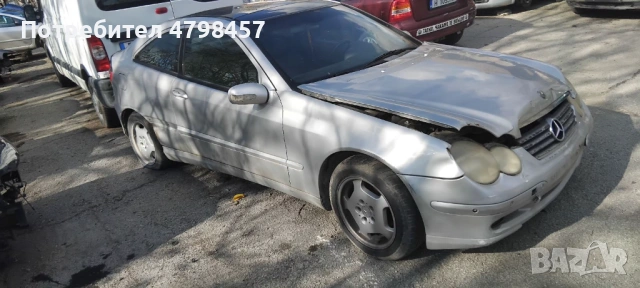 На части, снимка 8 - Части - 54242010