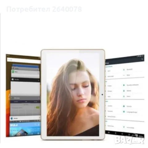 10 инчов таблет с HD качество и двойна карта SIM + Калъф. Марка: Onfineshop; Операционна система: An, снимка 2 - Таблети - 47147425