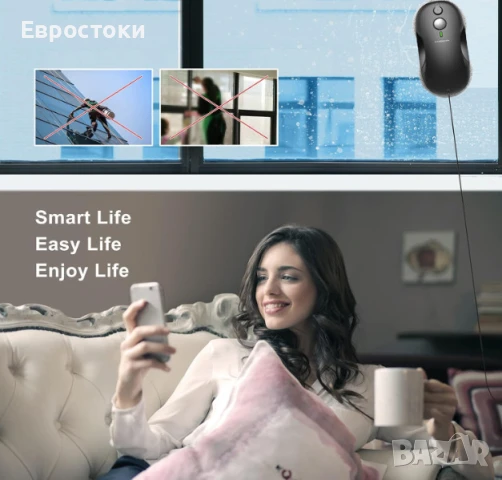 Робот за почистване на прозорци Tosima W3, двупосочно, снимка 4 - Прахосмукачки - 50746212