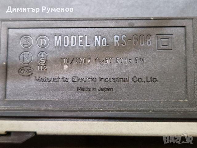 Касетен дек Panasonic RS-608, снимка 14 - Декове - 45839508