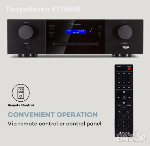 HiFi CD плейър AUNA, снимка 2 - MP3 и MP4 плеъри - 46105682