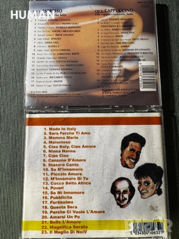 Celentano - Zucchero - Richie E Poveri - Al Bano Romina, снимка 10 - CD дискове - 52915678