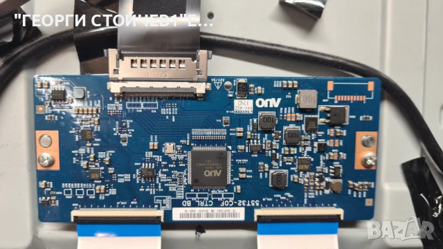 U43P6046  С ГАРАНЦИЯ 1ГОД, снимка 6 - Телевизори - 51427349