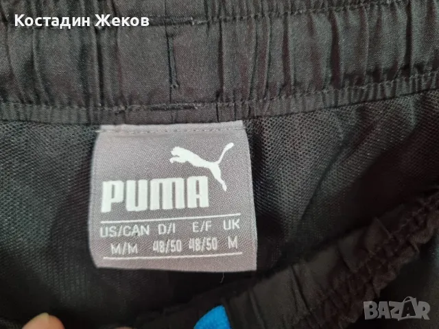  Дамско оригинално долнище 7/8.Puma , снимка 4 - Спортни екипи - 47008066