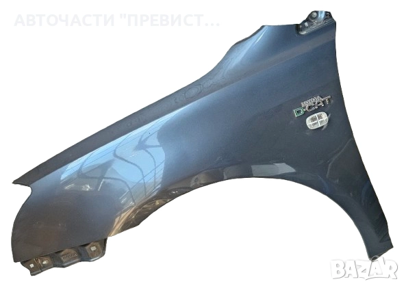 Ляв Калник Тойота Авенсис Т25 Toyota Avensis T25 (Преди Фейса)