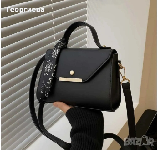 Елегантна дамска чанта – черна, с къса дръжка и дълга презрамка, снимка 2 - Чанти - 53261509